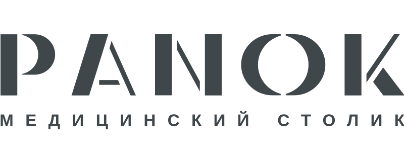 Медицинские столики ПАНОК